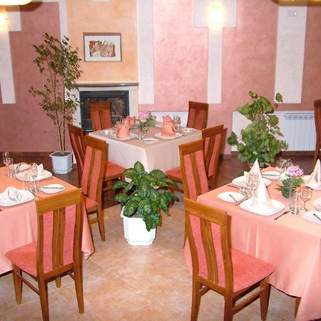 Family Hotel Gabrovo Exterior photo