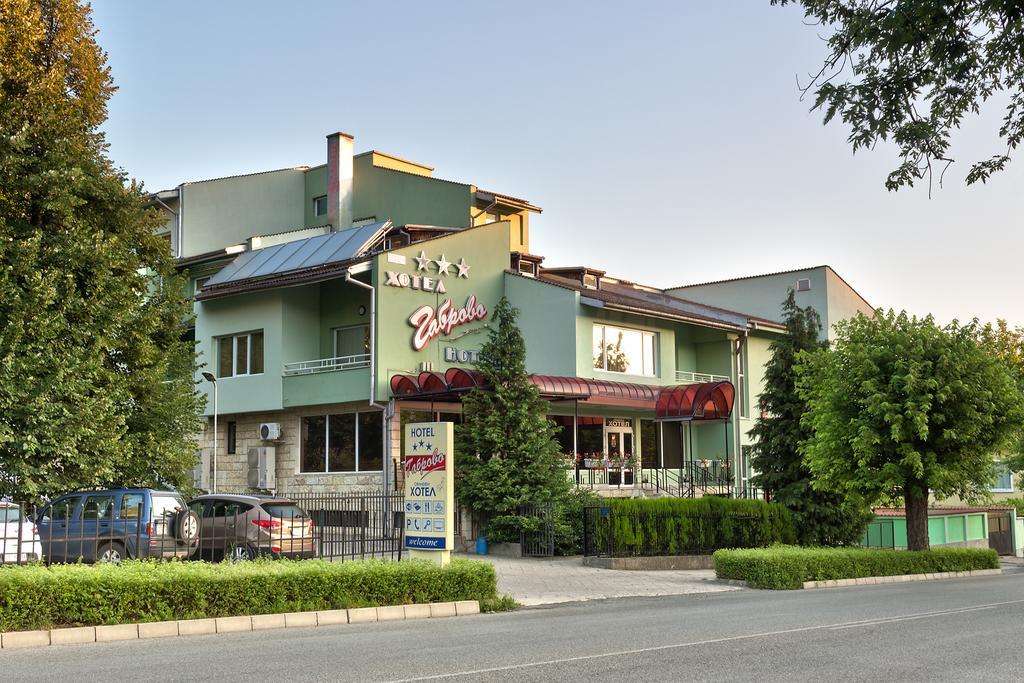 Family Hotel Gabrovo Exterior photo